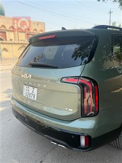 Kia Telluride